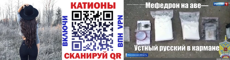 Продажа наркотиков Кедровый КОКАИН ссылка на мегу рабочий сайт Конопля ГАШИШ