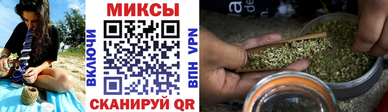 БУТИРАТ буратино  Кедровый 