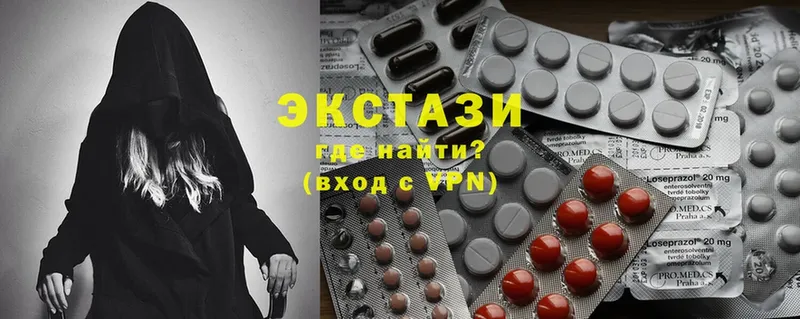 Ecstasy TESLA  Кедровый 