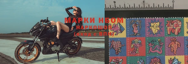 дурь Наволоки