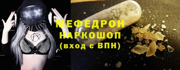 марки nbome Михайлов