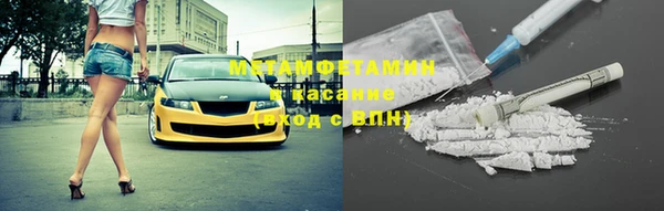 марки nbome Михайлов