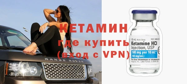 дурь Наволоки