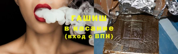 марки nbome Михайлов