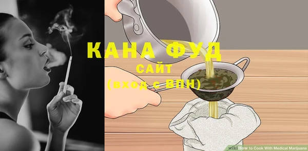дурь Наволоки