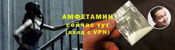 марки nbome Михайлов