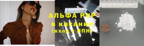PSILOCYBIN Надым