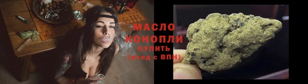 марки nbome Волосово