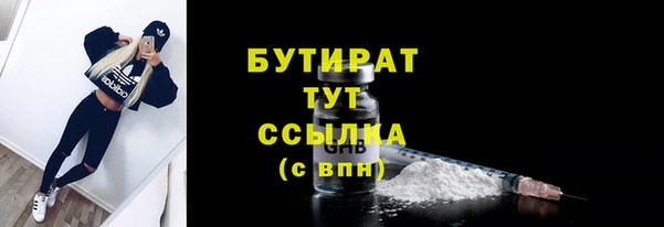 PSILOCYBIN Надым
