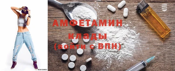 марки nbome Михайлов