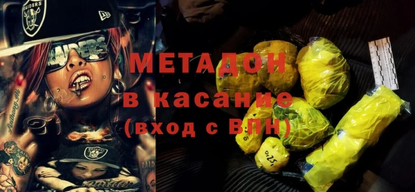 PSILOCYBIN Надым
