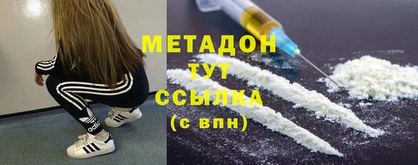 дурь Наволоки