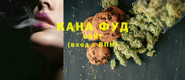 дурь Наволоки