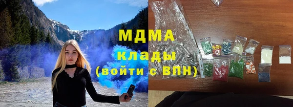 PSILOCYBIN Надым