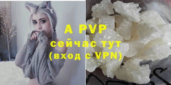 марки nbome Михайлов