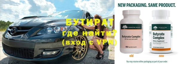 дурь Наволоки