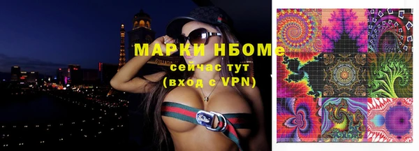 дурь Наволоки