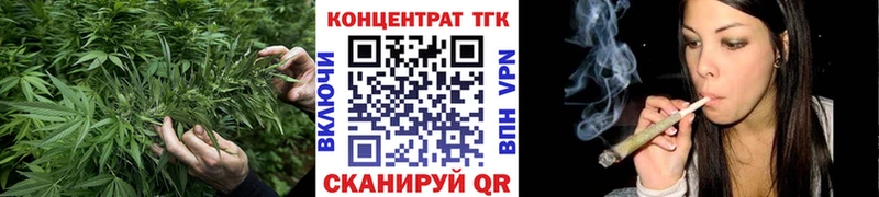 Дистиллят ТГК концентрат  сколько стоит  Кедровый 